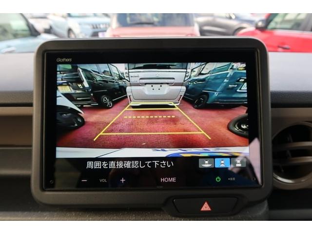 Honda N-BOX JOY 2025