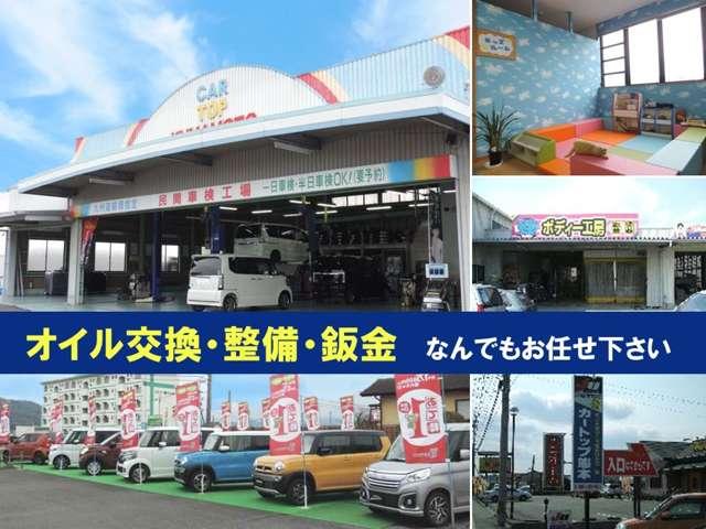 Honda N-BOX JOY 2024