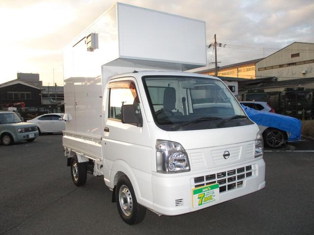 Nissan NT100CLIPPER TRUCK 2019