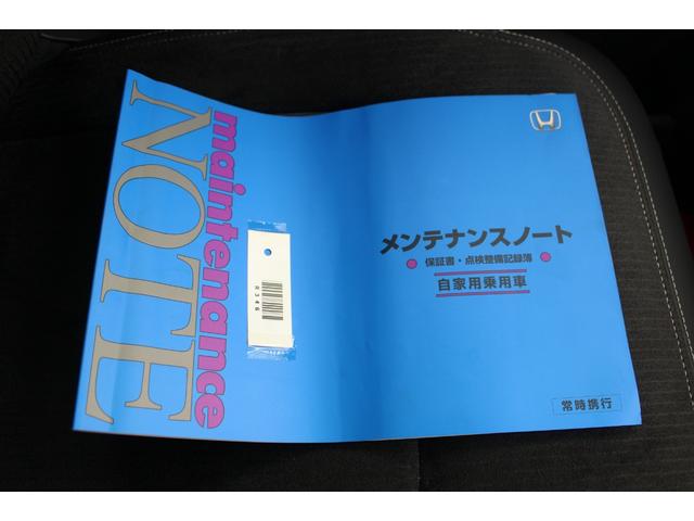 Honda N-ONE 2024