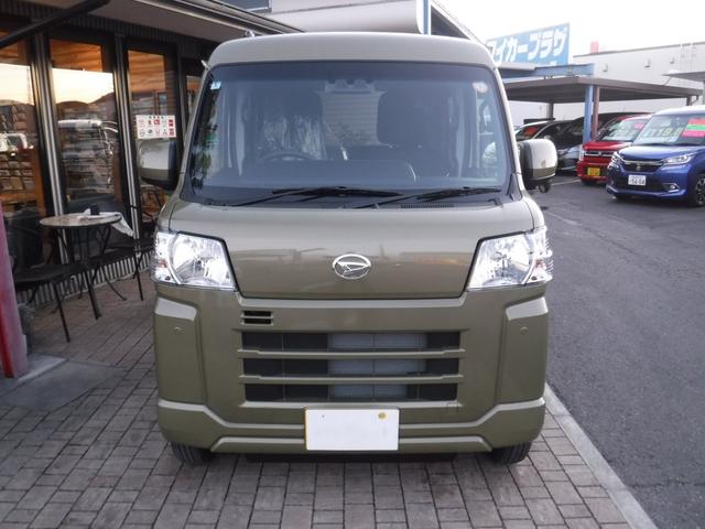 Daihatsu HIJET CARGO 2024