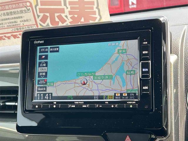 Honda N-WGN CUSTOM 2022