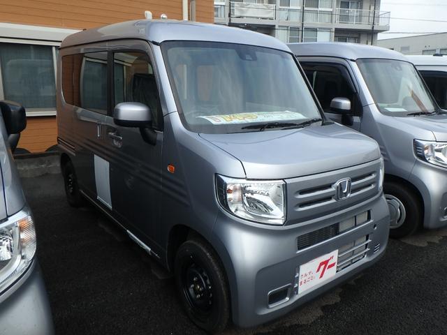 Honda N-VAN 2025