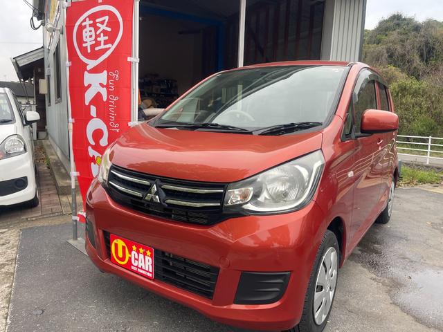 First photo