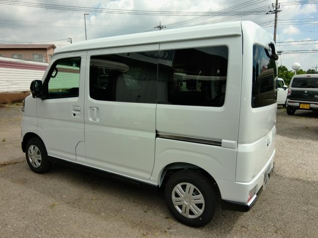 Daihatsu ATRAI 2026