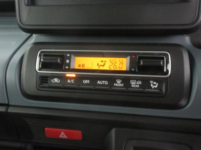 Suzuki SPACIA BASE 2024