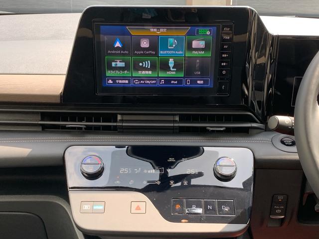 Nissan SERENA 2024