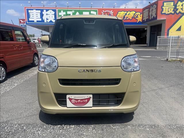 Daihatsu MOVE CANBUS 2025