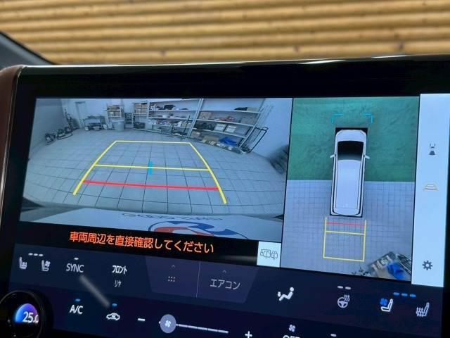 Toyota VELLFIRE HYBRID 2023