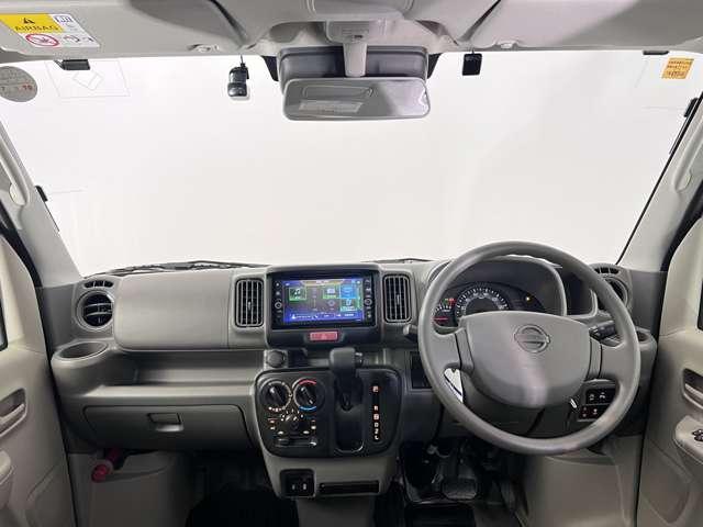 Nissan NV100 Clipper Van 2023