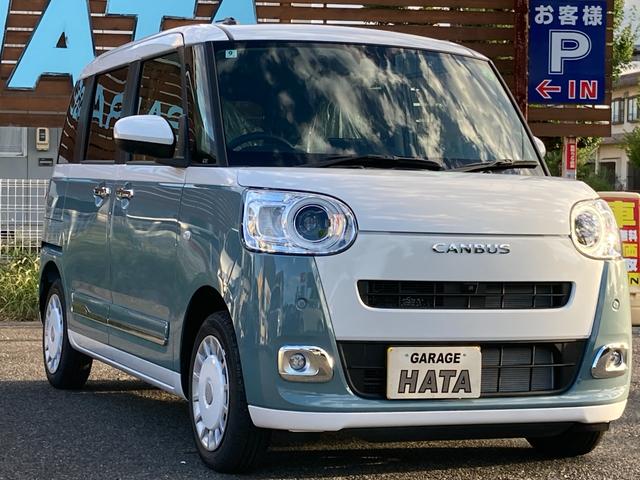 Daihatsu MOVE CANBUS 2024