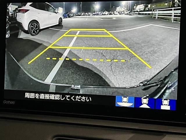 Honda VEZEL 2022