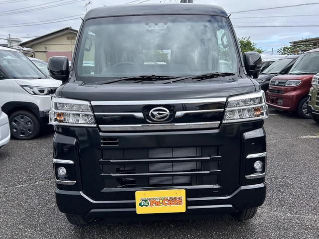Daihatsu ATRAI 2025