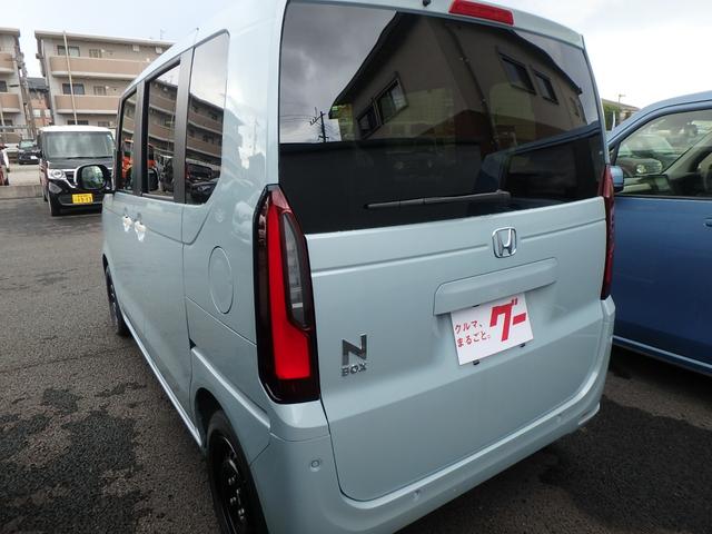Honda N-BOX 2025