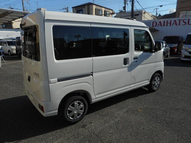 Daihatsu HIJET CARGO 2026