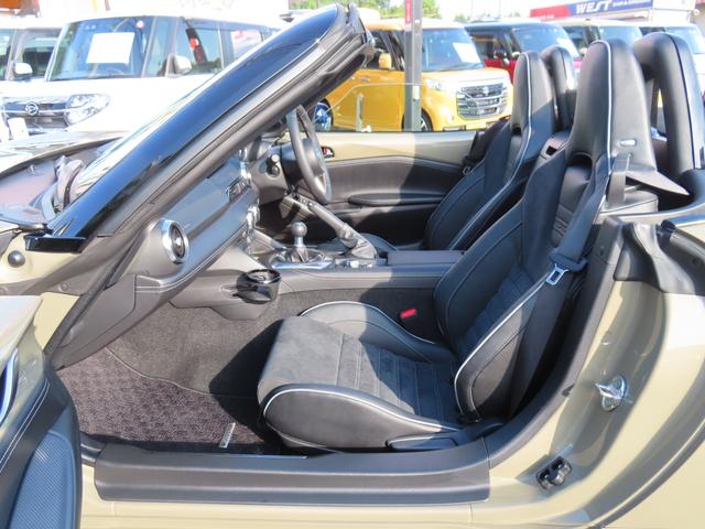 Mazda ROADSTER 2024