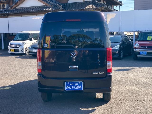 Mazda SCRUM WAGON 2014