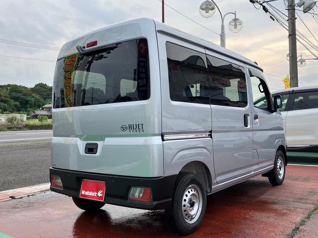 Daihatsu HIJET CARGO 2024
