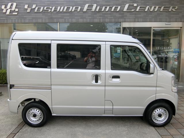 Nissan NV100 Clipper Van 2020