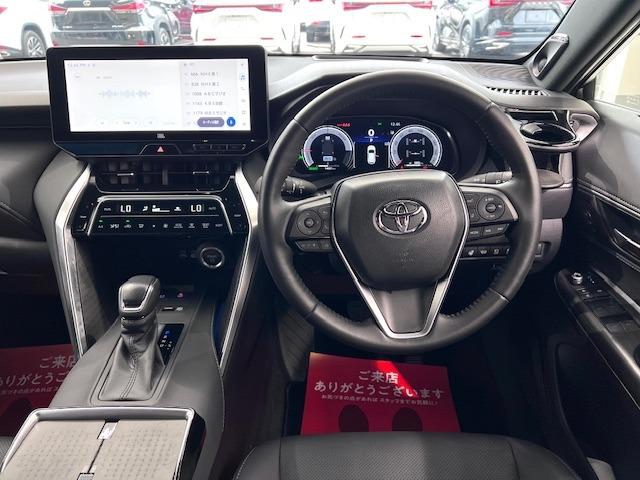 Toyota HARRIER HYBRID 2023