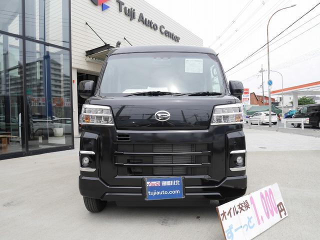 Daihatsu HIJET CARGO 2025
