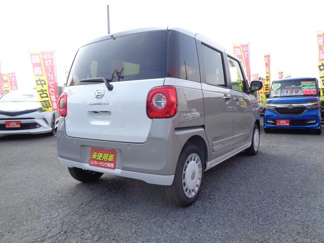 Daihatsu MOVE CANBUS 2024