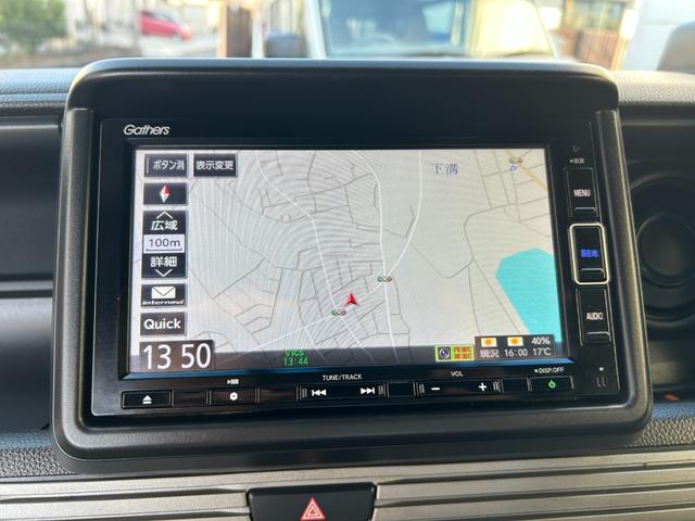 Honda N-VAN PLUS STYLE 2020