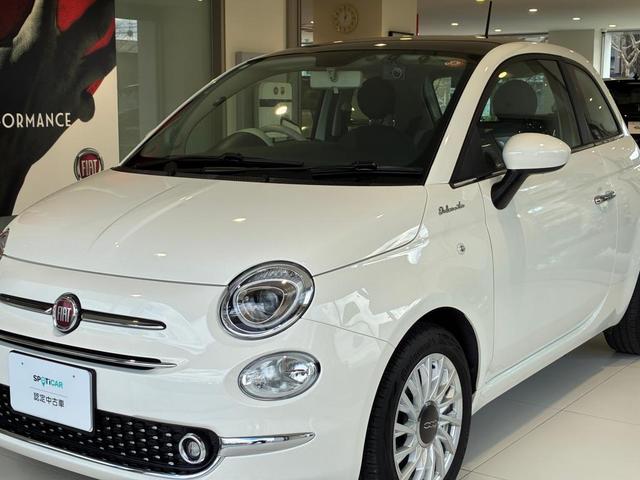 Fiat 500 2023