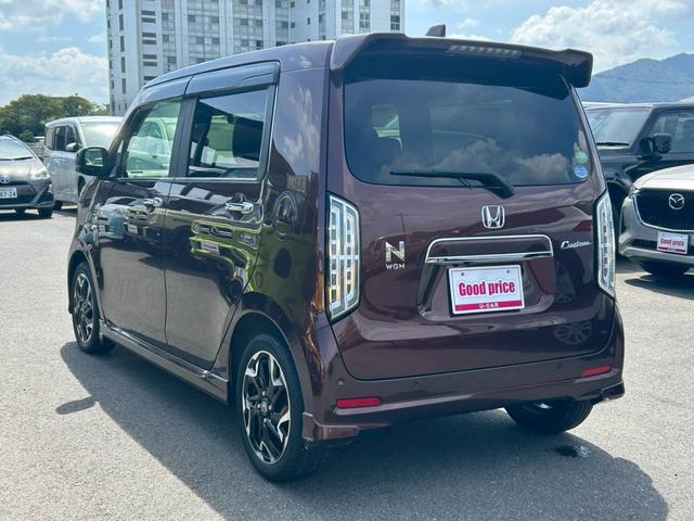 Honda N-WGN CUSTOM 2020