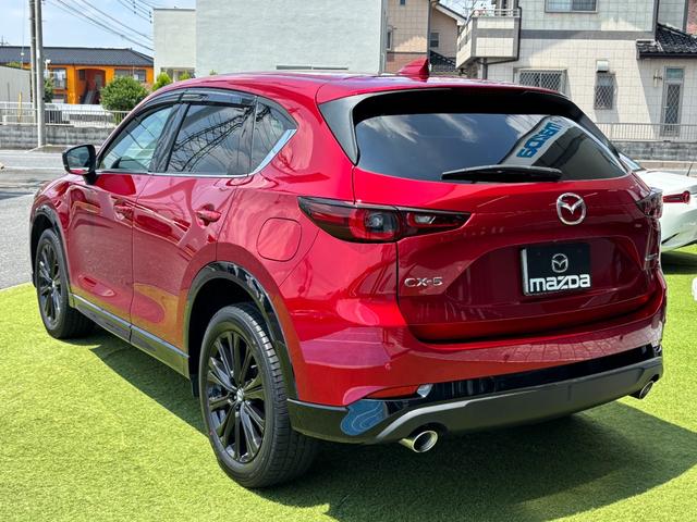 Mazda CX-5 2022