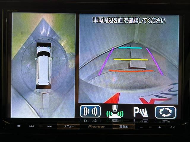 Mazda FLAIR WAGON CUSTOM STYEL 2019