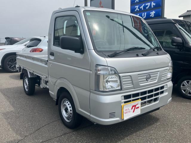Nissan NT100CLIPPER TRUCK 2025