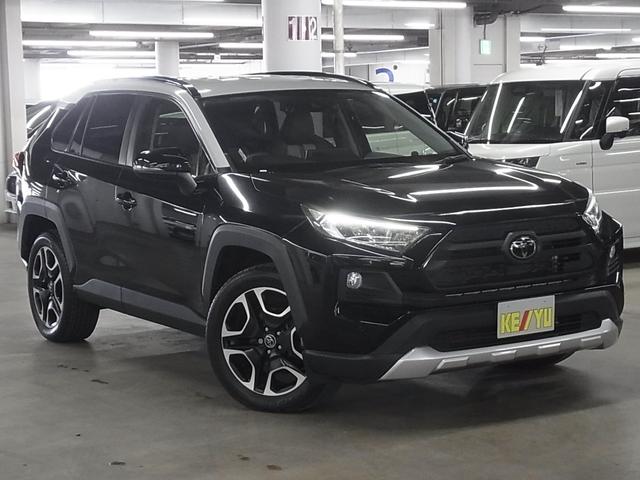 Toyota RAV4 2019