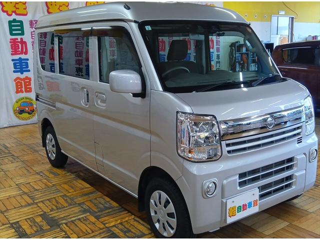 Nissan CLIPPER VAN 2024