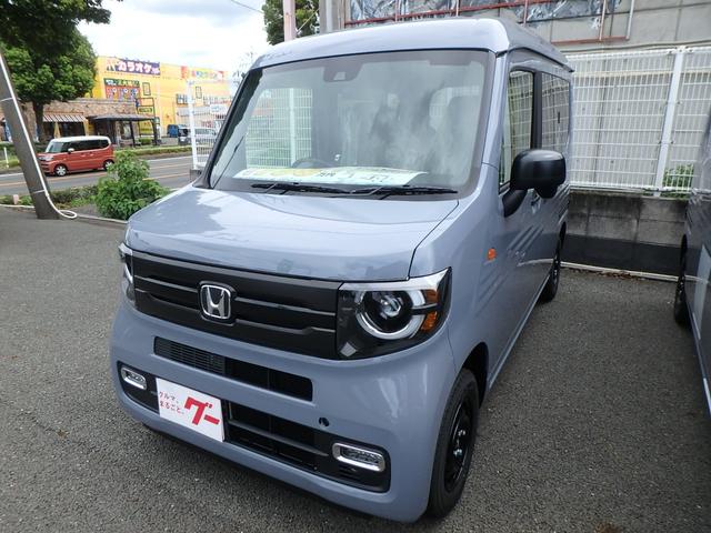Honda N-VAN 2025