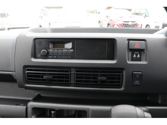 Daihatsu HIJET CARGO 2025