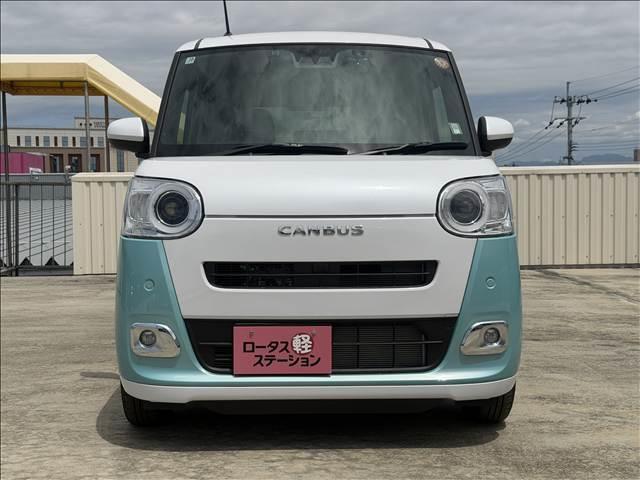 Daihatsu MOVE CANBUS 2025
