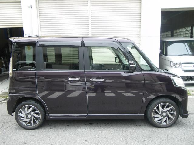 Mazda FLAIR WAGON CUSTOM STYEL 2015