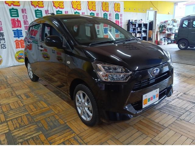 Subaru PLEO PLUS 2025