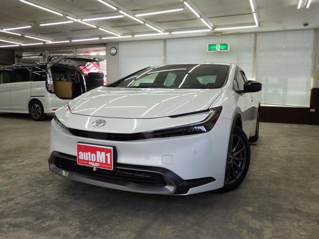 Toyota PRIUS 2023