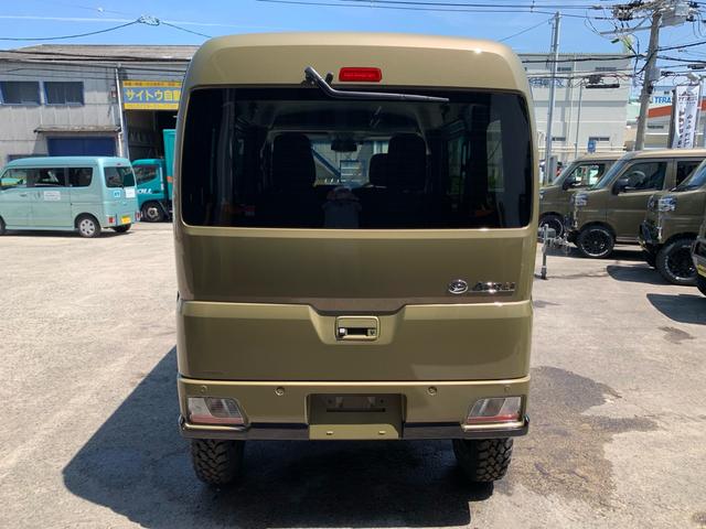 Daihatsu ATRAI 2025