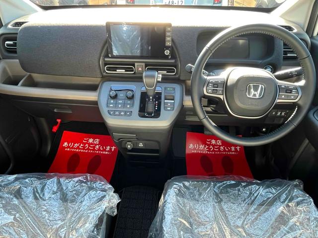 Honda FREED 2025