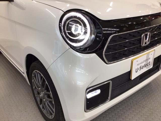 Honda N-ONE 2020