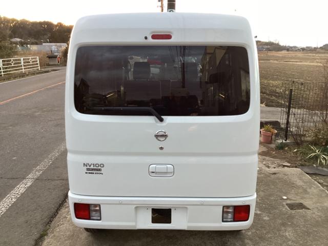 Nissan CLIPPER VAN 2023