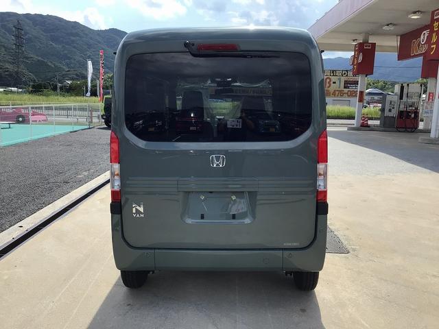 Honda N-VAN 2025