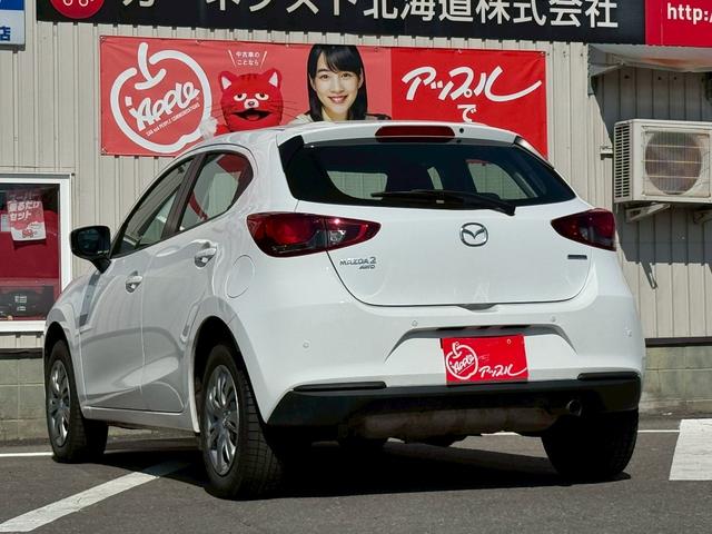 Mazda MAZDA2 2023