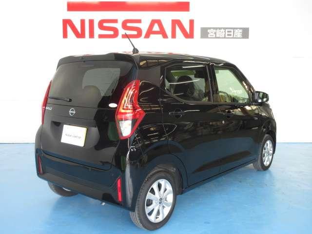 Nissan DAYZ 2024