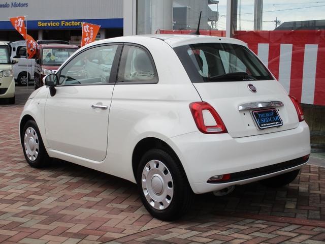 Fiat 500 2021
