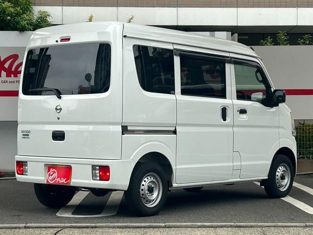 Nissan NV100 Clipper Van 2023
