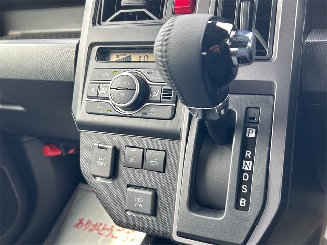 Daihatsu TAFT 2025